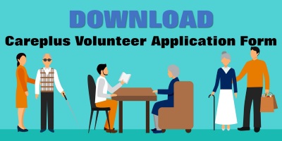 Careplus Volunteer Application Form